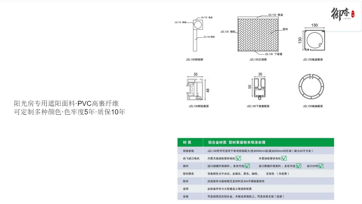 微信截圖_20230529103936.png